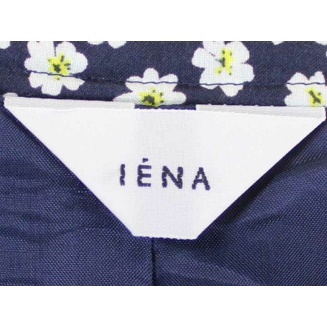 IENA(イエナ)の【春物新入荷】■IENA/イエナ■レトロフラワースカート/ロング丈 マルチカラー レディース 40【中古】春夏 422042 レディースのスカート(その他)の商品写真