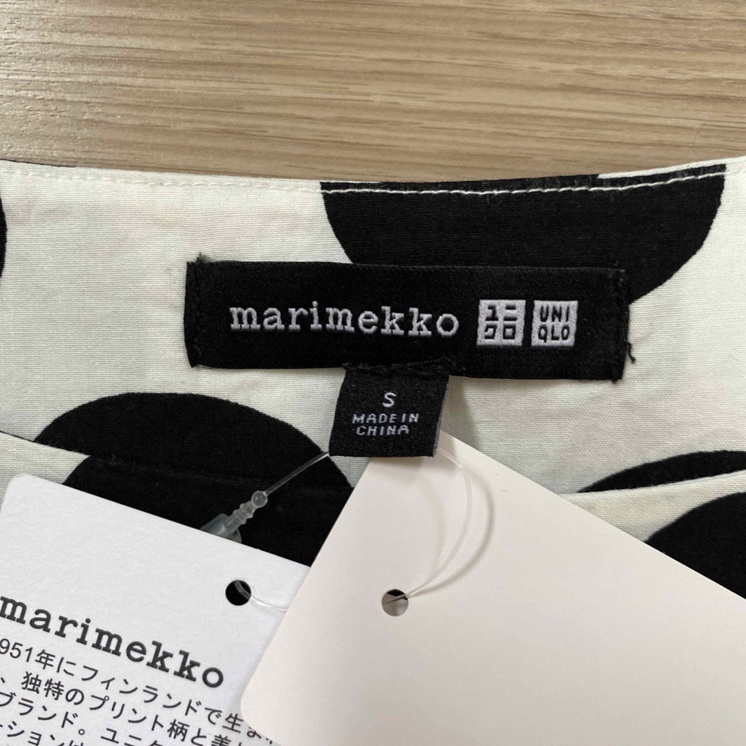 UNIQLO(ユニクロ)の新品　UNIQLO×marimekko ノースリーブブラウス レディースのトップス(シャツ/ブラウス(半袖/袖なし))の商品写真