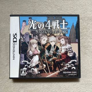 ニンテンドーDS(ニンテンドーDS)の光の4戦士 -ファイナルファンタジー外伝-(携帯用ゲームソフト)