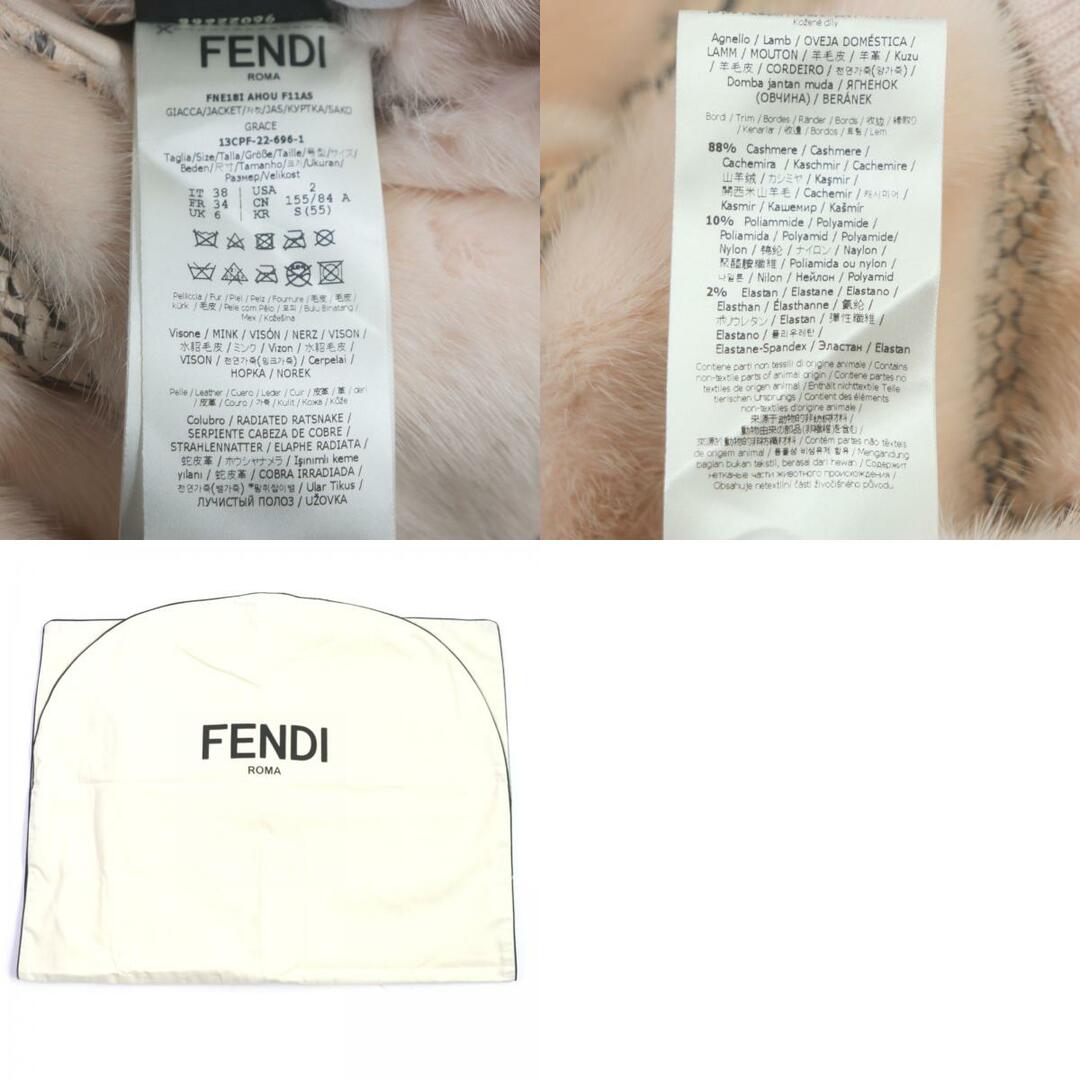 FENDI(フェンディ)の極美品 FENDI フェンディ 2022年製 FNE18I MINK ミンク パイソン ZIP 本毛皮ジャケット/ブルゾン ライトピンク 38 ガーメント付き イタリア製 正規品 レディース レディースのジャケット/アウター(毛皮/ファーコート)の商品写真