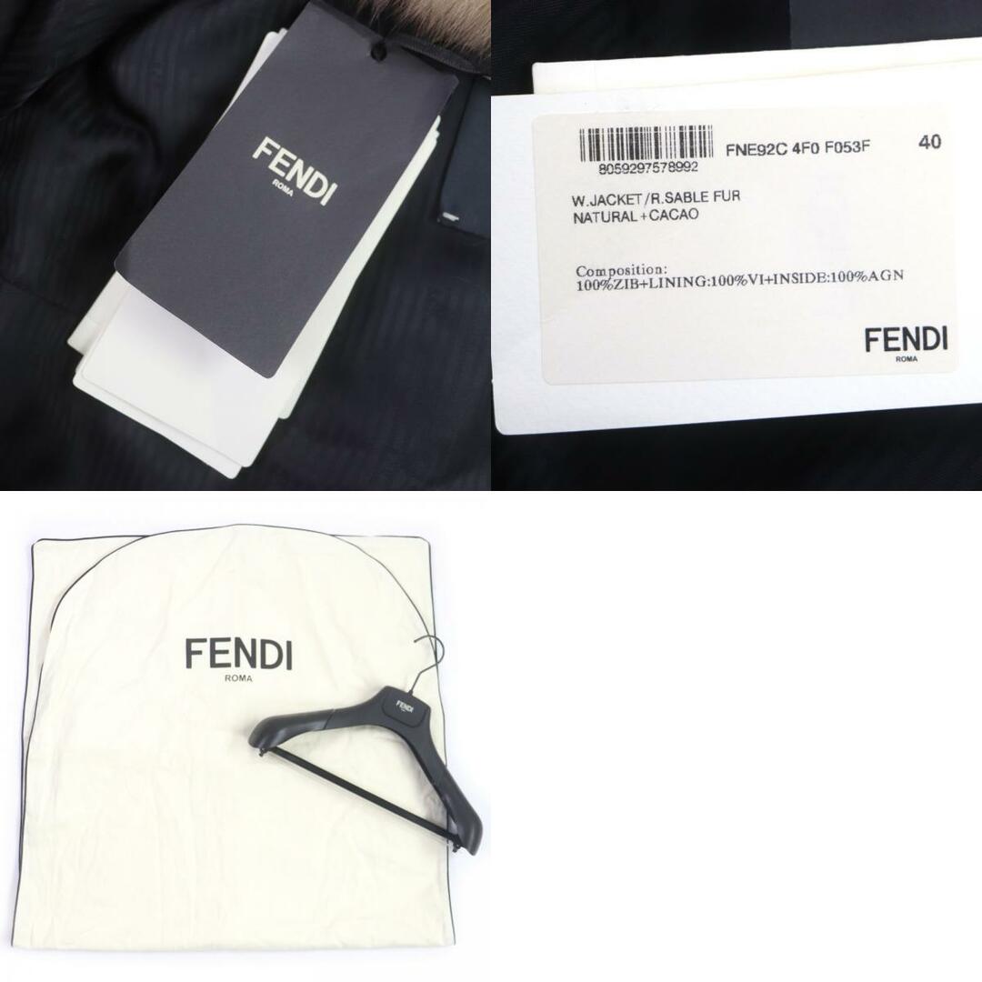 FENDI(フェンディ)の未使用品 FENDI フェンディ ロシアンセーブル 本毛皮コート/ジャケット ライトブラウン 40 ハンガー・ガーメント付き イタリア製 正規品 レディース レディースのジャケット/アウター(毛皮/ファーコート)の商品写真