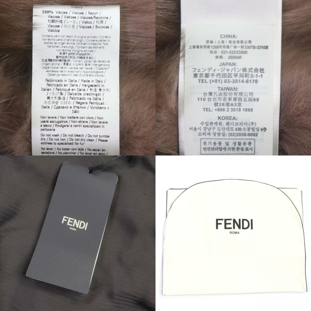 FENDI(フェンディ)の未使用品 FENDI フェンディ ロシアンセーブル ショート丈 裏地ロゴ柄 本毛皮コート/ジャケット ピンクブラウン 40 ガーメント付き イタリア製 レディース レディースのジャケット/アウター(毛皮/ファーコート)の商品写真