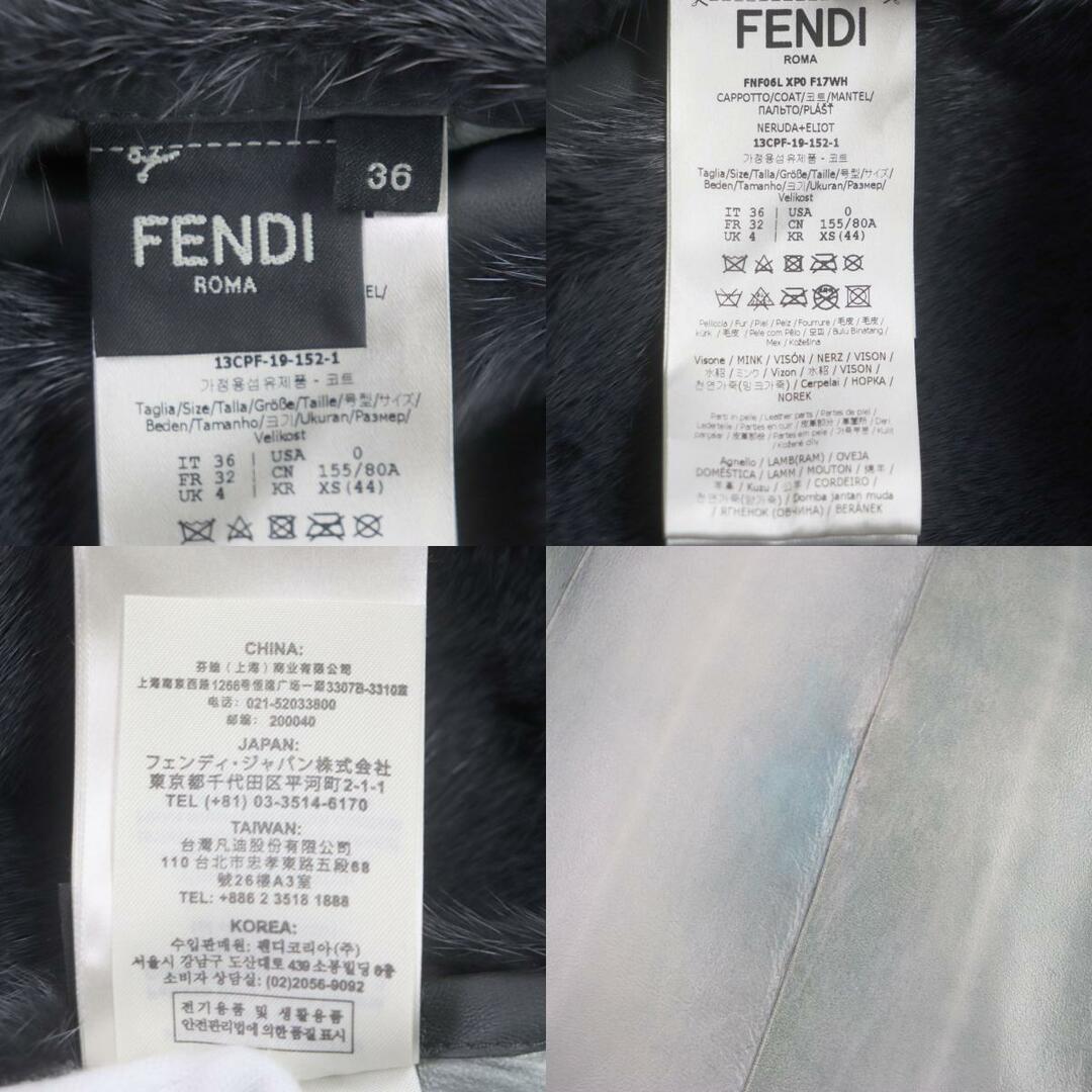 FENDI(フェンディ)の極美品 FENDI フェンディ 2019年製 FNF06L MINK ミンク ラムレザー 4WAY リバーシブル 本毛皮コート グレー 36 イタリア製 正規品 レディース レディースのジャケット/アウター(毛皮/ファーコート)の商品写真