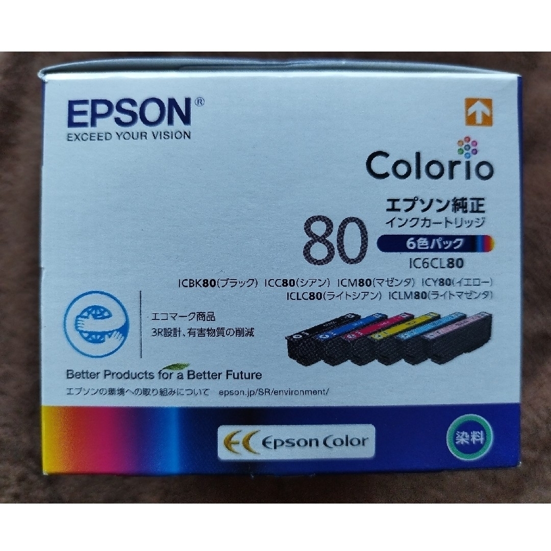 EPSON(エプソン)のEPSON インクカートリッジ IC6CL80 インテリア/住まい/日用品のオフィス用品(その他)の商品写真