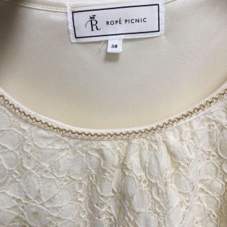 ロペピクニック(Rope' Picnic)のココママ様専用★ロペピクニック2点(カットソー(長袖/七分))