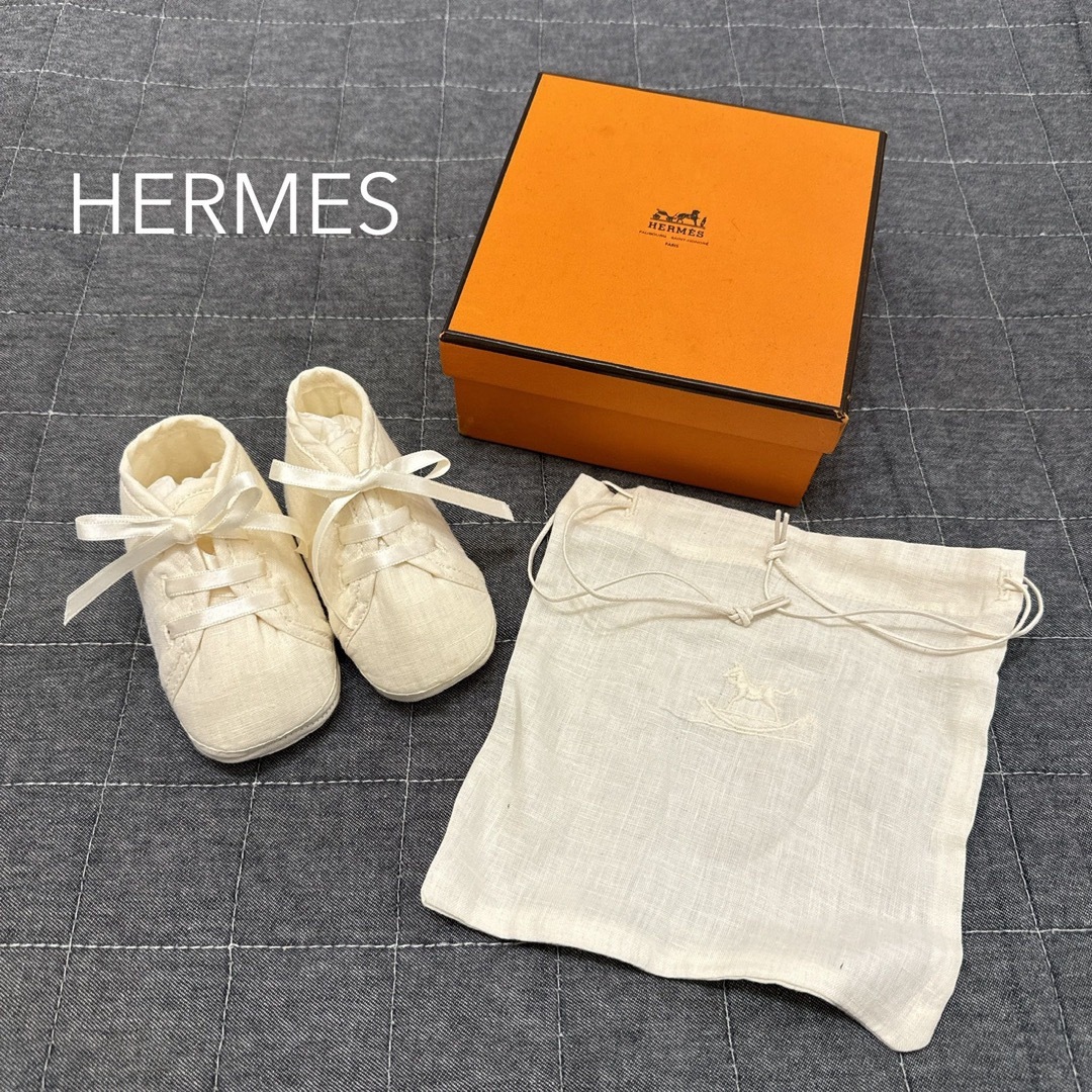 Hermes(エルメス)のHERMES エルメス ベビーシューズ ファーストシューズ 靴 箱付き キッズ/ベビー/マタニティのベビー靴/シューズ(~14cm)(その他)の商品写真