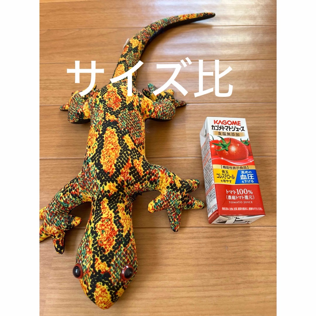 タイ　トカゲ キッズ/ベビー/マタニティのおもちゃ(ぬいぐるみ/人形)の商品写真