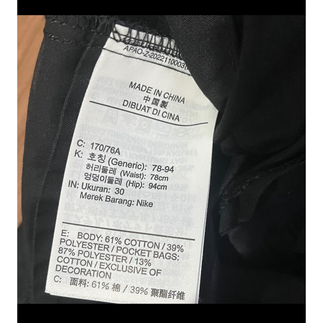 NIKE(ナイキ)のナイキ　パンツ メンズのメンズ その他(その他)の商品写真