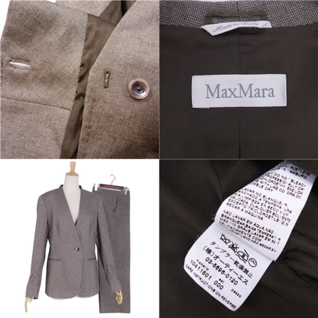 Max Mara(マックスマーラ)の美品 マックスマーラ Max Mara セットアップ パンツスーツ ジャケット スラックス レディース JI44 USA10 FB42(L相当) グレー レディースのフォーマル/ドレス(スーツ)の商品写真