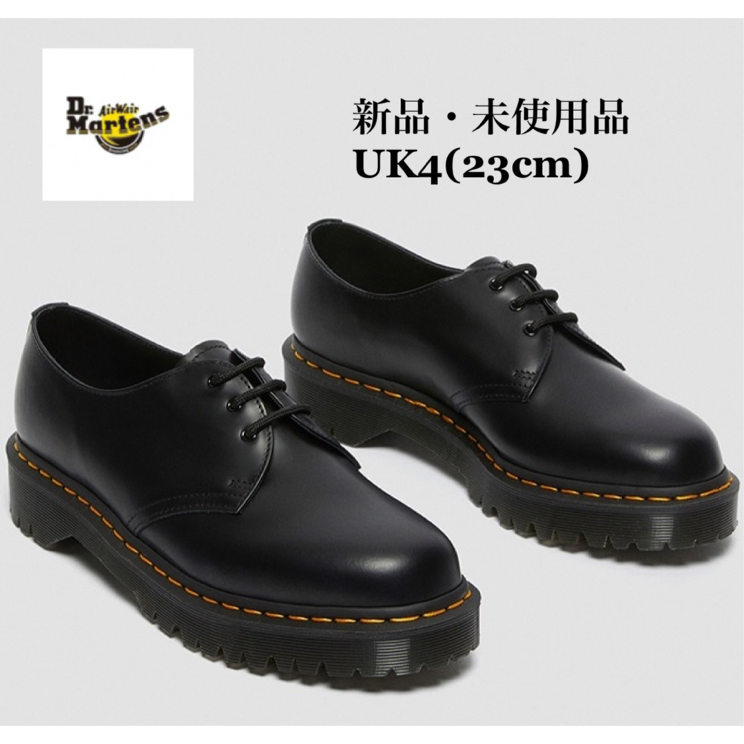 Dr.Martens(ドクターマーチン)のDr.Martens ドクターマーチン 1461 BEX ベックス 3ホール レディースの靴/シューズ(ローファー/革靴)の商品写真