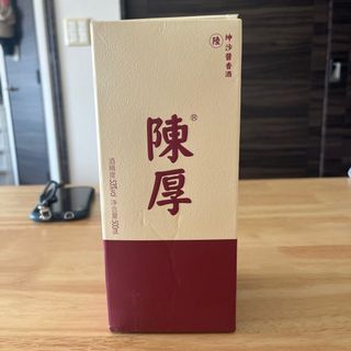 お酒　白酒　陳厚　500ml(蒸留酒/スピリッツ)