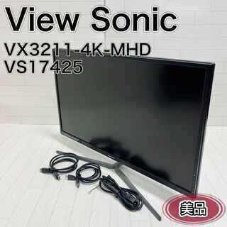 ビューソニック(ViewSonic)のView Sonic 4K ゲーミングモニター VX3211-4K-MHD 美品(ディスプレイ)