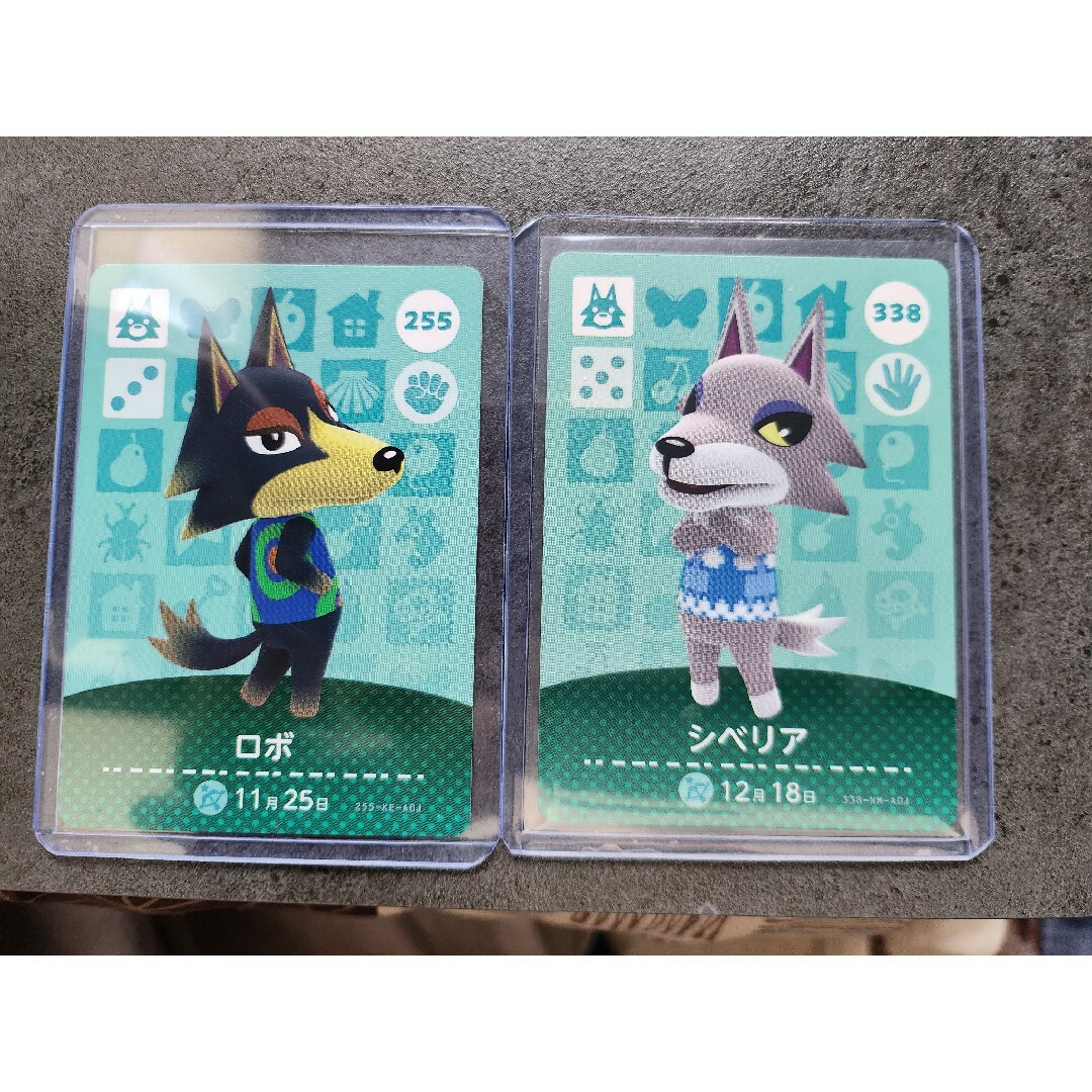 任天堂(ニンテンドウ)のあつ森 amiibo ロボ　シベリア　2枚セット エンタメ/ホビーのアニメグッズ(カード)の商品写真