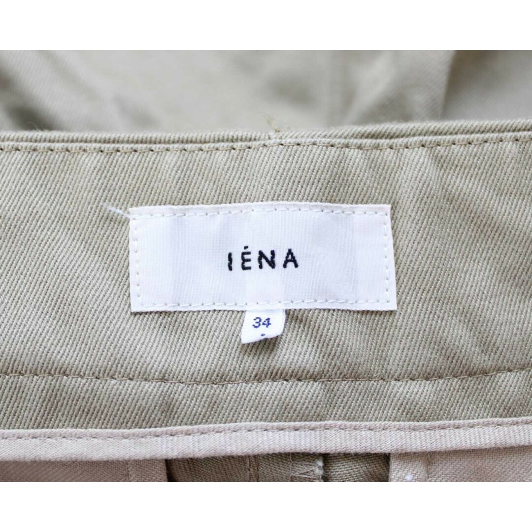 IENA(イエナ)の【値下げ】●IENA/イエナ●フリルポケットパンツ/クロップド丈 ベージュ レディース 34 【中古】春夏秋冬 521122 レディースのパンツ(その他)の商品写真