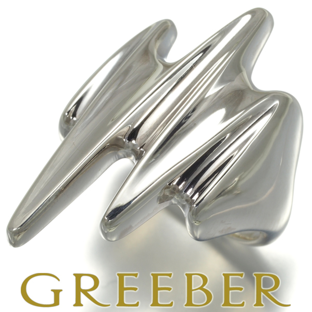 Georg Jensen(ジョージジェンセン)のジョージジェンセン リング 125 10.5号 シルバー 925  レディースのアクセサリー(リング(指輪))の商品写真