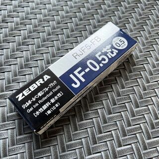 ゼブラ(ZEBRA)のゼブラ ジェルボールペン替芯 サラサ JF-0.5芯 ブルーブラック 10本(ペン/マーカー)