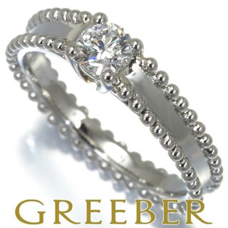 ヴァンクリーフアンドアーペル(Van Cleef & Arpels)のヴァンクリーフ&アーペル リング ダイヤ ダイヤモンド 0.32ct D VVS1 3EX エステル 51号 Pt950 保/鑑(リング(指輪))