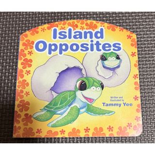 【小型英語絵本】Island Opposites 反対語絵本(絵本/児童書)