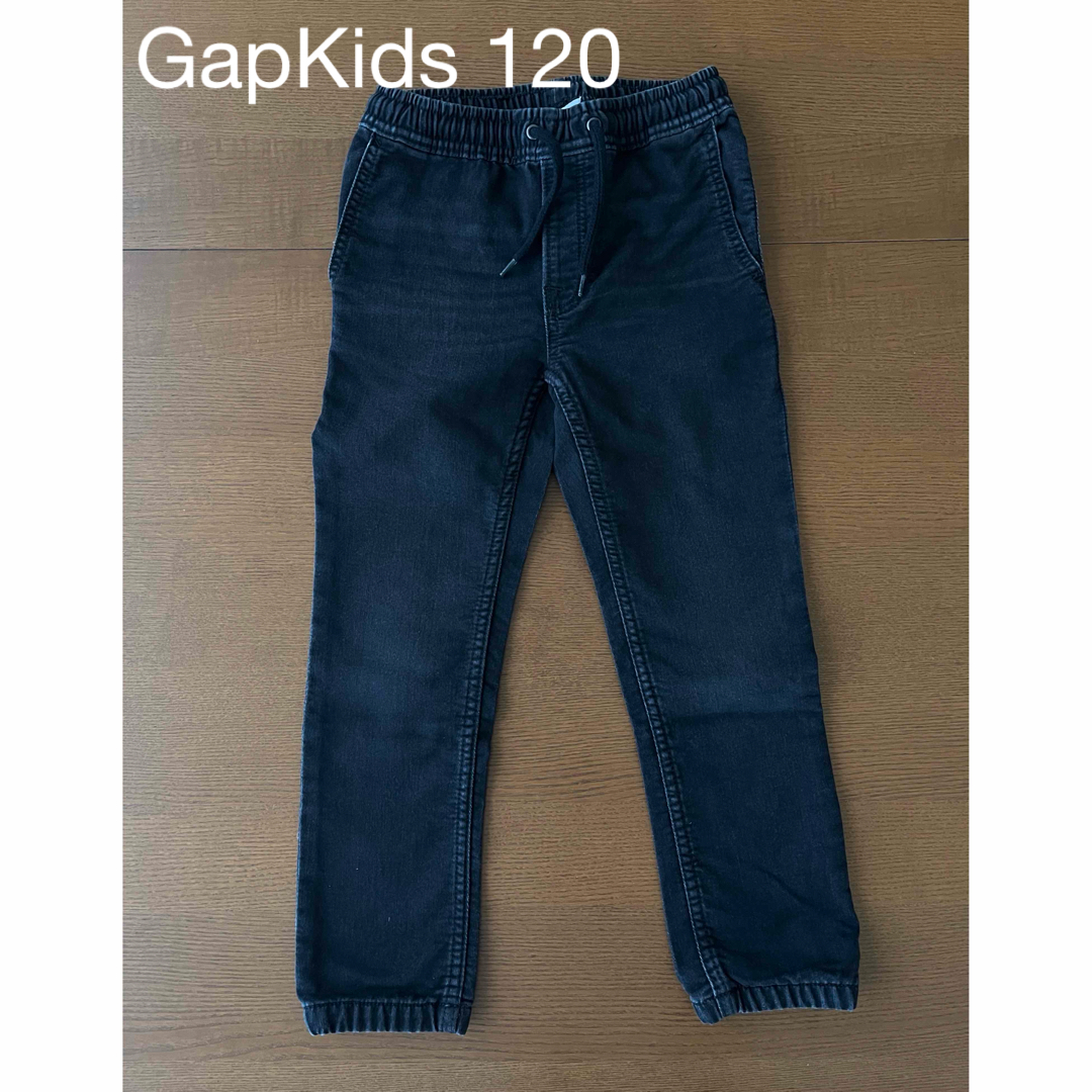 GAP Kids(ギャップキッズ)のGap Kids/ボーイズ /デニムジョガーパンツ /120cm キッズ/ベビー/マタニティのキッズ服男の子用(90cm~)(パンツ/スパッツ)の商品写真