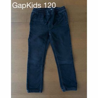 GAP Kids - Gap Kids/ボーイズ /デニムジョガーパンツ /120cm