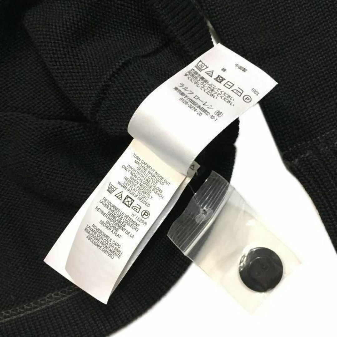 極美品 デッド 定価44,000円 ラルフローレン パッチワーク 極美品 デッド 定価44,000円 ラルフローレン パッチワーク