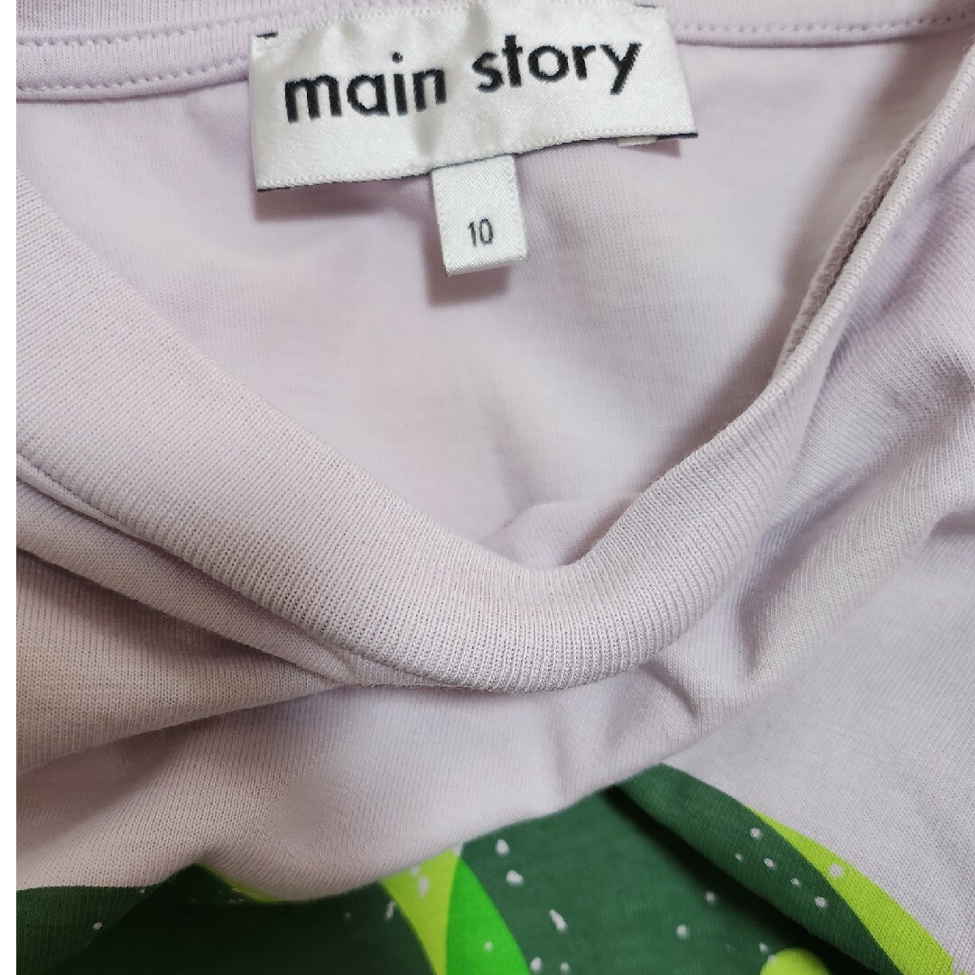 bobo chose(ボボチョース)のmain story　ロンT　10Y キッズ/ベビー/マタニティのキッズ服男の子用(90cm~)(Tシャツ/カットソー)の商品写真