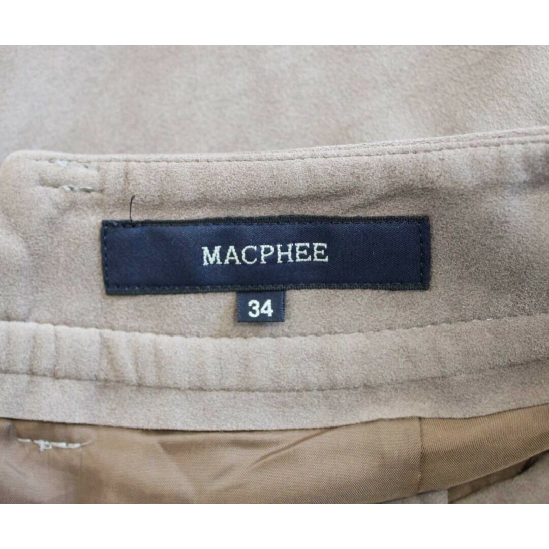 MACPHEE(マカフィー)の●MACPHEE/マカフィー●スウェードショートパンツ/五分丈 グレージュ レディース 34【中古】春夏 625032 レディースのパンツ(その他)の商品写真