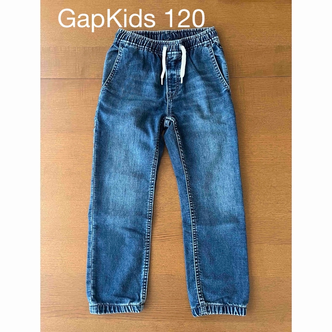 GAP Kids(ギャップキッズ)のGap Kids/デニムジョガーパンツ/120cm キッズ/ベビー/マタニティのキッズ服男の子用(90cm~)(パンツ/スパッツ)の商品写真