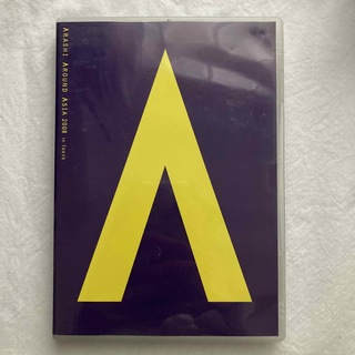 嵐 - ARASHI　AROUND　ASIA　2008　in　TOKYO DVD