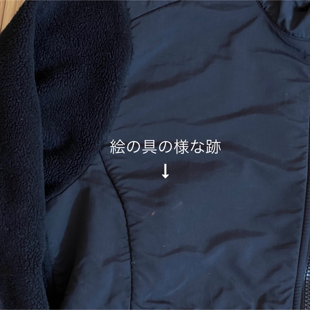 THE NORTH FACE(ザノースフェイス)のザ ノースフェイス THE NORTH FACE DENALI FLEECE レディースのトップス(トレーナー/スウェット)の商品写真