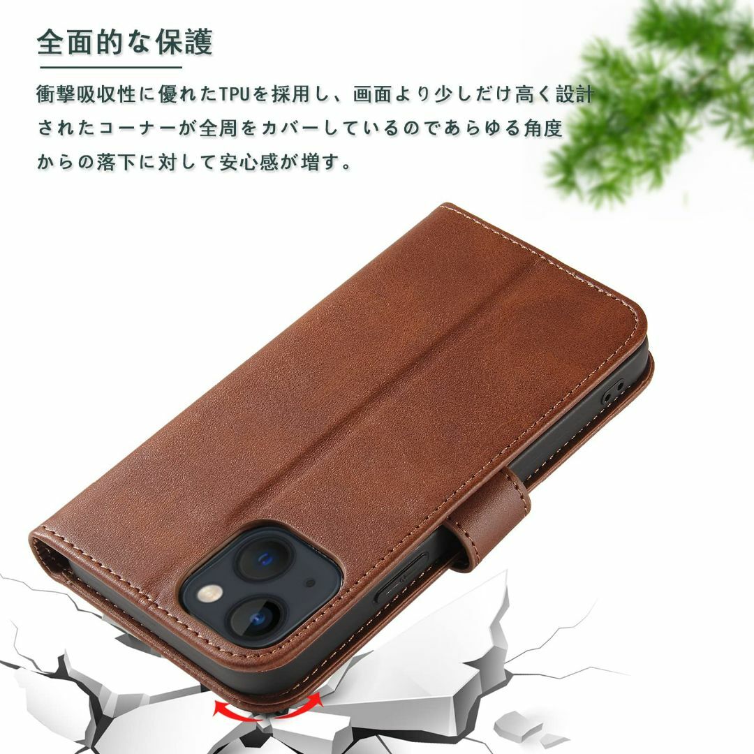 【2023最新】iphone13 ケース 手帳型 iphone13 ケース スマ スマホ/家電/カメラのスマホアクセサリー(その他)の商品写真