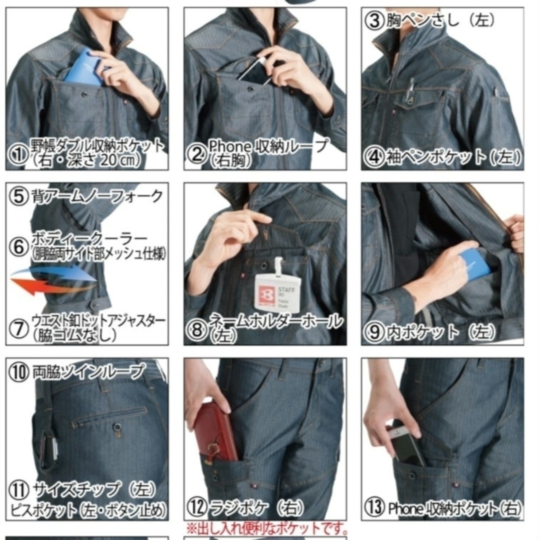 BURTLE - No.212 ②【未使用】 バートル レディース 作業服 上下 BURTLE - No.212 ②【未使用】 バートル レディース 作業服 上下