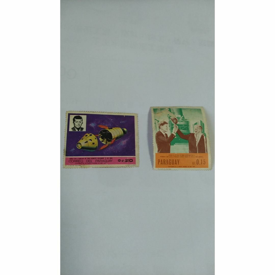パラグアイ　使用済み切手 エンタメ/ホビーのコレクション(使用済み切手/官製はがき)の商品写真