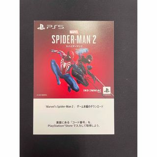 スパイダーマン2 Marvel’s Spider-Man2 プロダクトコード　(家庭用ゲームソフト)