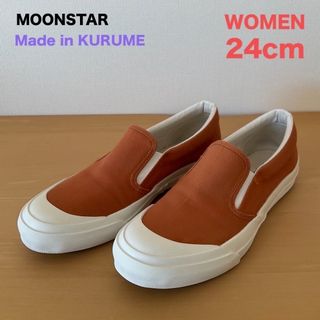 MOONSTAR  - MOONSTAR ムーンスター スリッポン women 24cm スニーカー