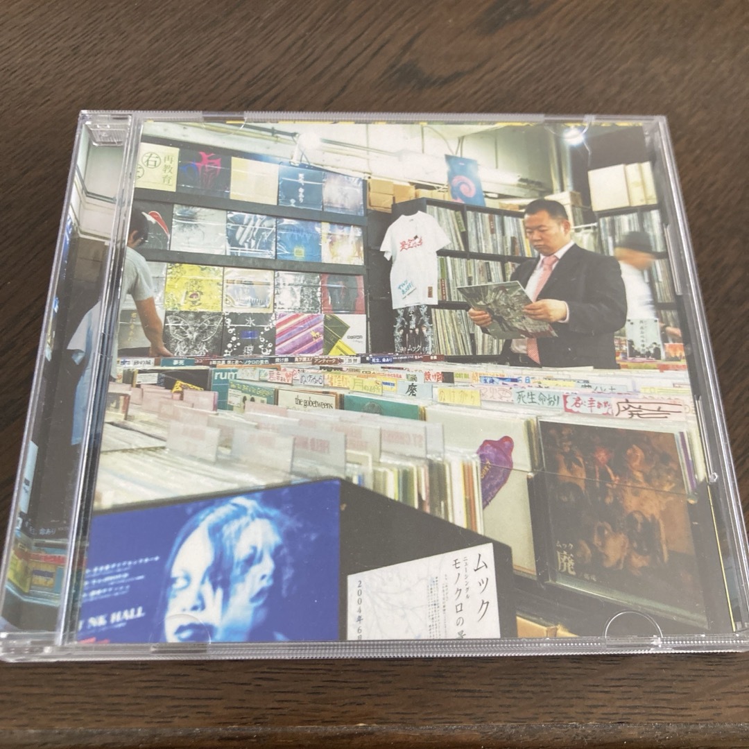 カップリング・ワースト エンタメ/ホビーのCD(ポップス/ロック(邦楽))の商品写真