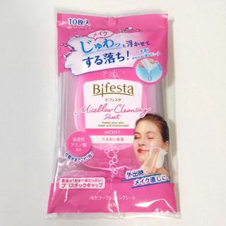 ビフェスタ(Bifesta)の【新品未使用】10枚入りミセラークレンジングシート(クレンジング/メイク落とし)