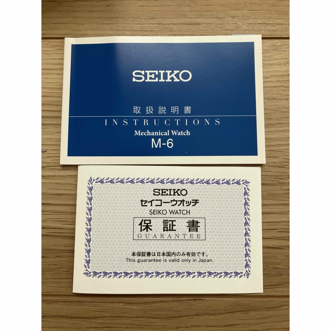 SEIKO(セイコー)のSEIKO PRESAGE 有田焼ダイヤル　限定モデル メンズの時計(腕時計(アナログ))の商品写真