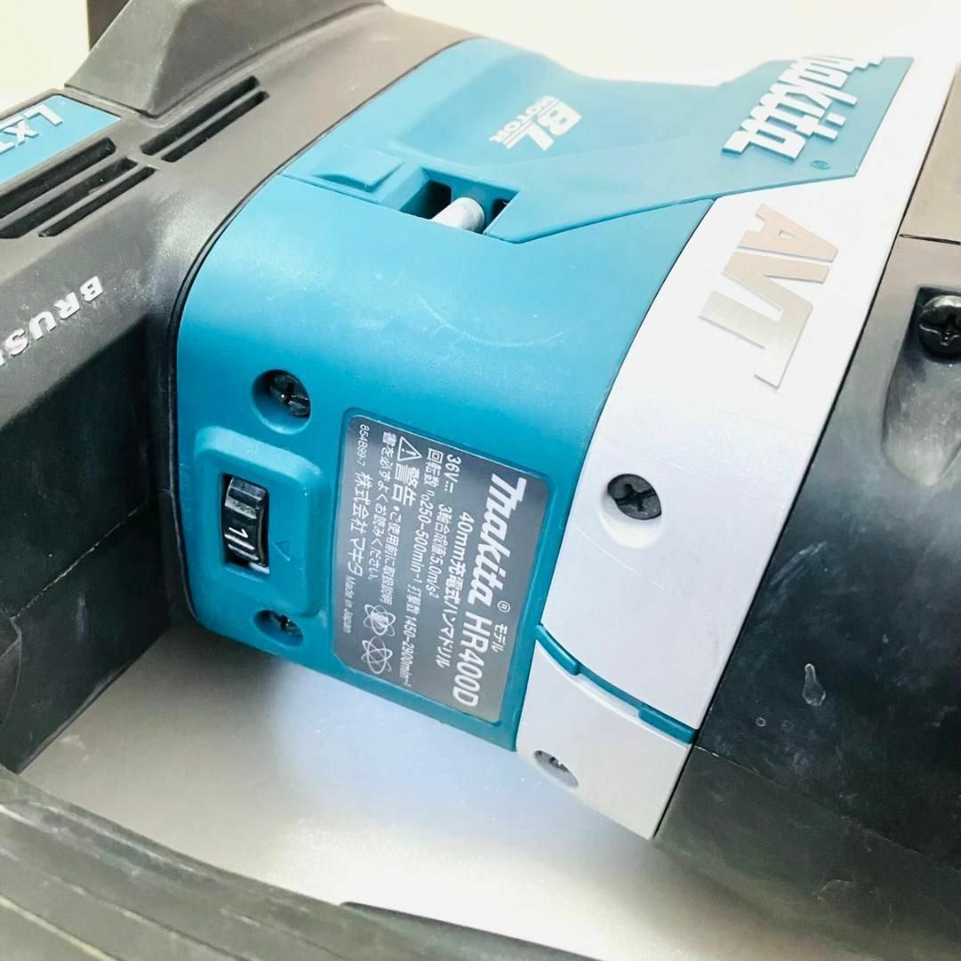 Makita(マキタ)のハンマードリル ハンマドリル MAKITA マキタ HR400D 電動ハンマー スポーツ/アウトドアの自転車(工具/メンテナンス)の商品写真