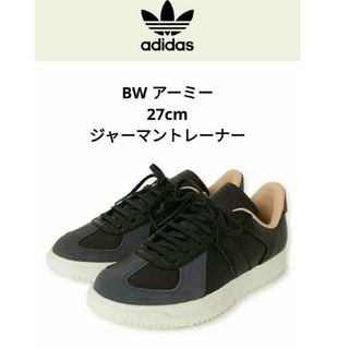 アディダス(adidas)のAdidas BW アーミープレミア 27cm ジャーマントレーナー samba(スニーカー)