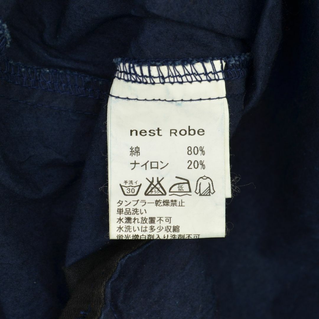 nest Robe(ネストローブ)の【nestRobe】コットンナイロンステンカラーコート レディースのジャケット/アウター(ロングコート)の商品写真