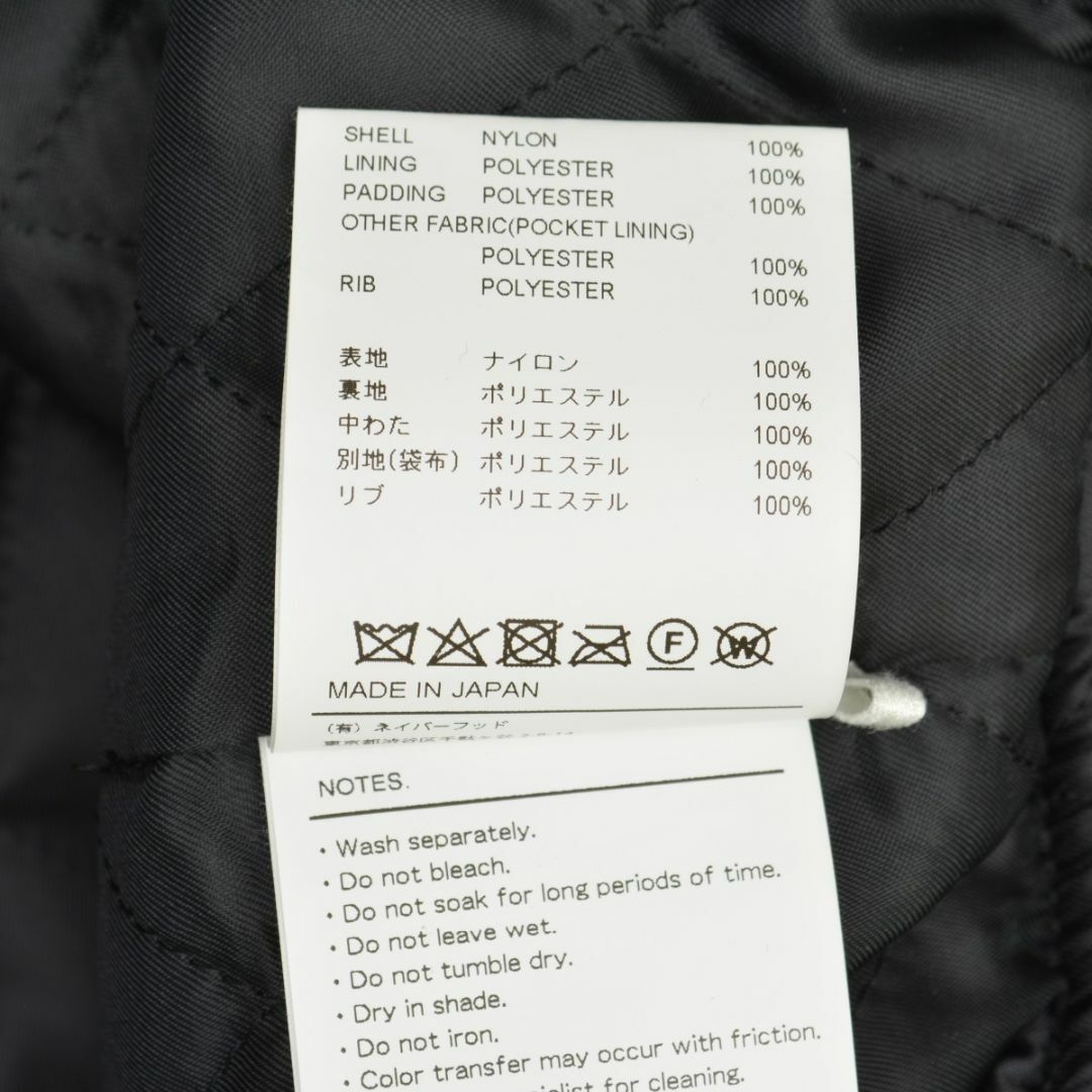 W)taps(ダブルタップス)の【WTAPS】TEAM JACKET NYLON TWILL TEXTILE メンズのジャケット/アウター(ナイロンジャケット)の商品写真