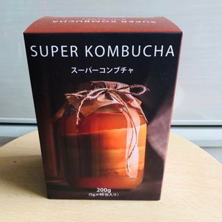 KOMBUCHA CLEANSE - 城咲仁　プロデュース　コンブチャ　1箱　40包