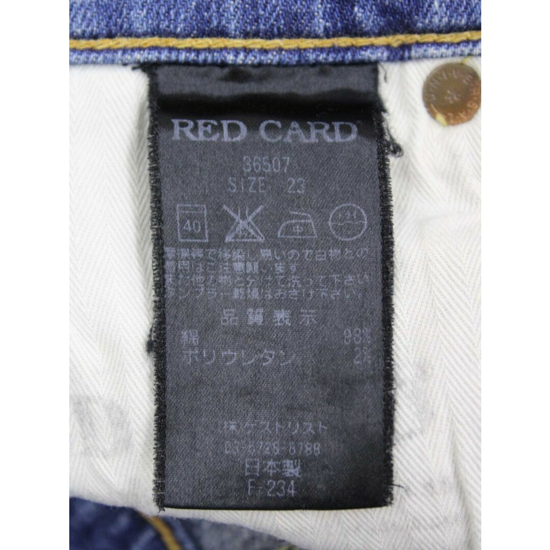 RED CARD(レッドカード)の‡RED CARD TOKYO/レッドカード‡ダメージ加工デニムパンツ/36507/十分丈 インディゴ レディース 23【中古】 春夏秋冬 522132 レディースのパンツ(その他)の商品写真