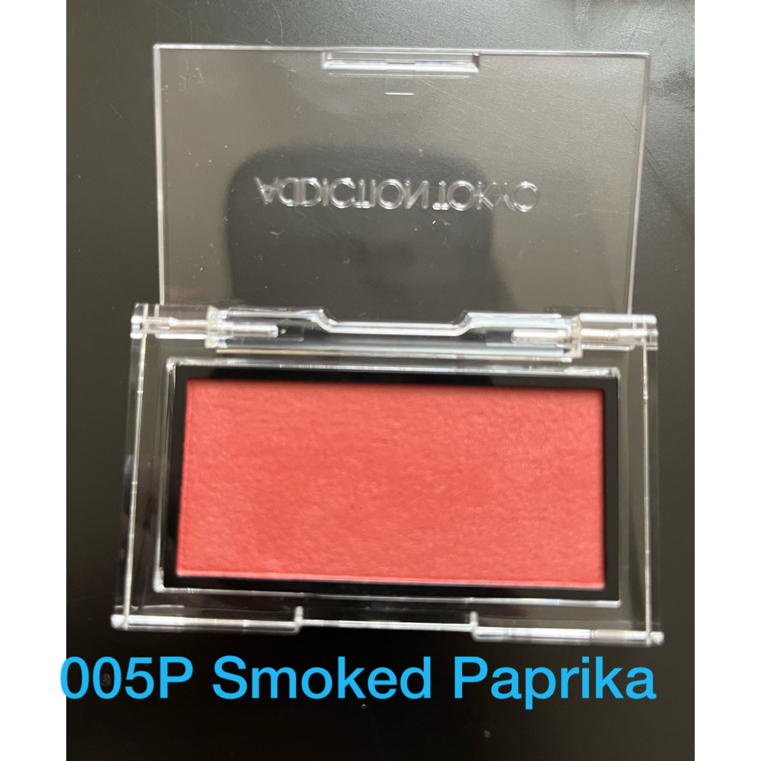 ADDICTION(アディクション)のアディクション　ザブラッシュパール005P Smoked Paprika コスメ/美容のベースメイク/化粧品(チーク)の商品写真