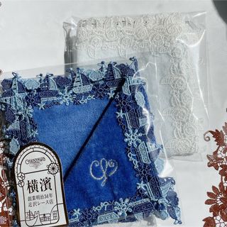 フェイラー(FEILER)の近沢レース　元町本店限定とお花のセット(ハンカチ)