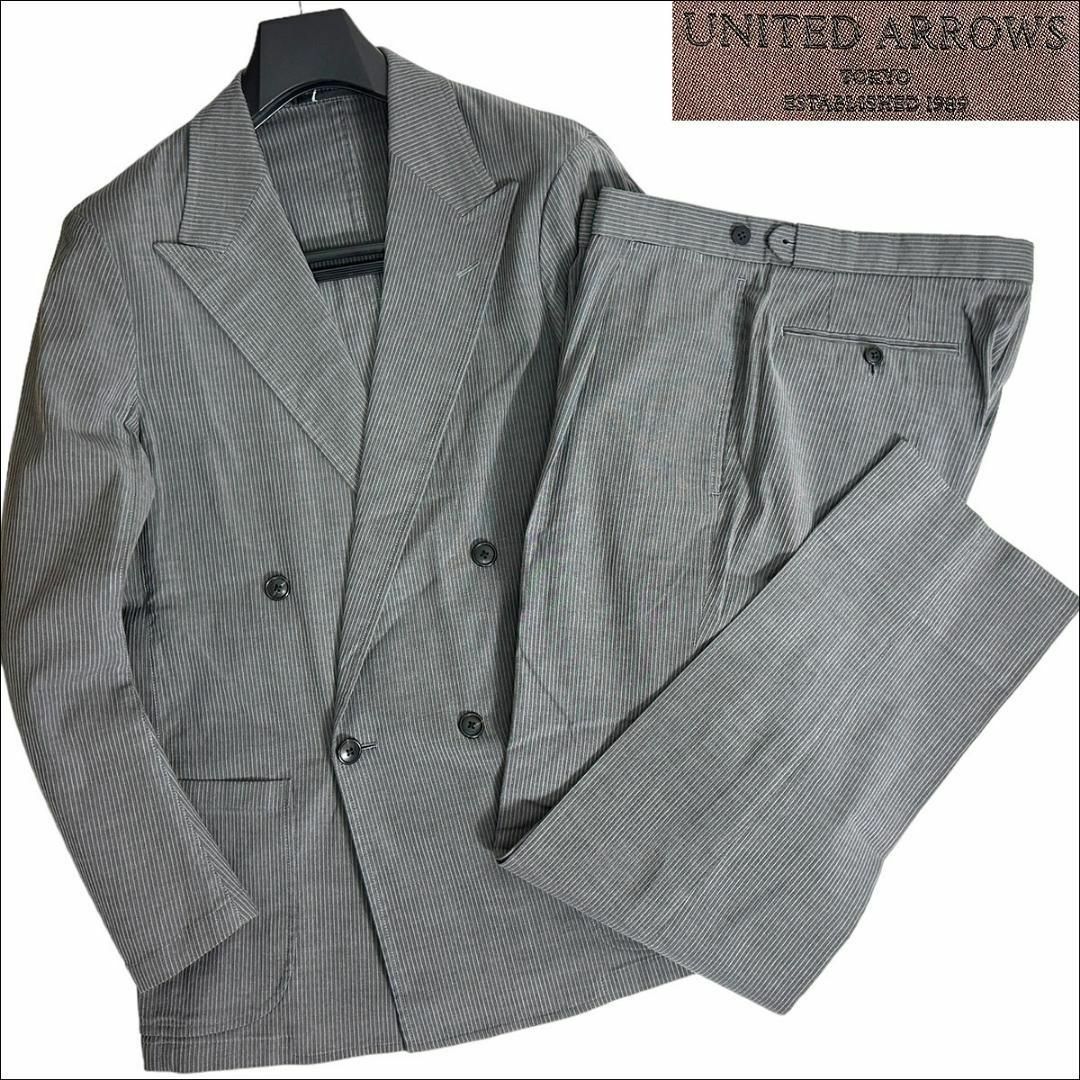 UNITED ARROWS(ユナイテッドアローズ)のJ7170 美品 ユナイテッドアローズ ダブル セットアップ グレー S/M メンズのスーツ(セットアップ)の商品写真