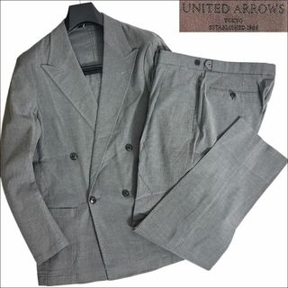 ユナイテッドアローズ(UNITED ARROWS)のJ7170 美品 ユナイテッドアローズ ダブル セットアップ グレー S/M(セットアップ)