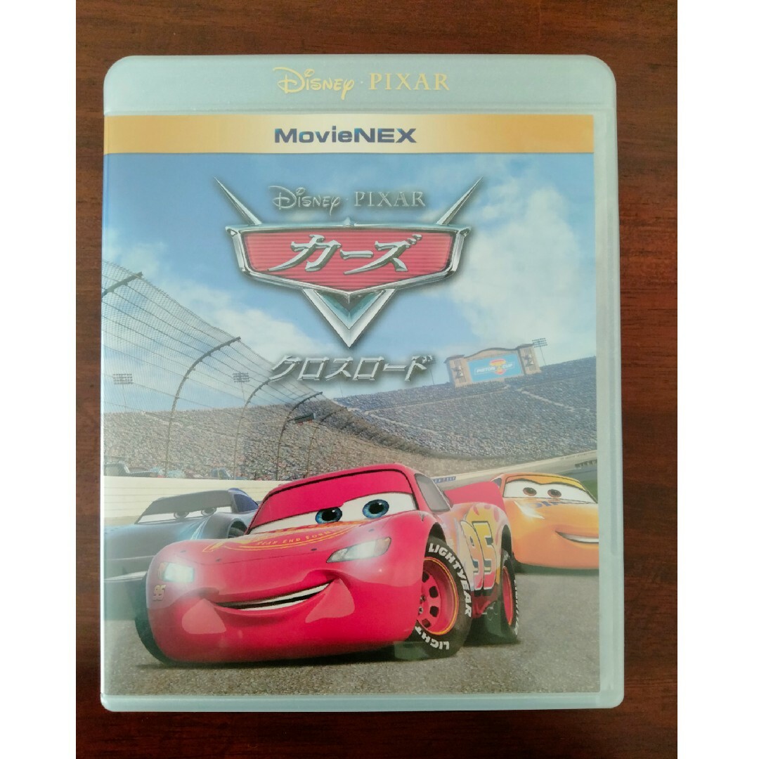 Disney(ディズニー)のカーズ／クロスロード　MovieNEX DVD 中古 エンタメ/ホビーのDVD/ブルーレイ(舞台/ミュージカル)の商品写真