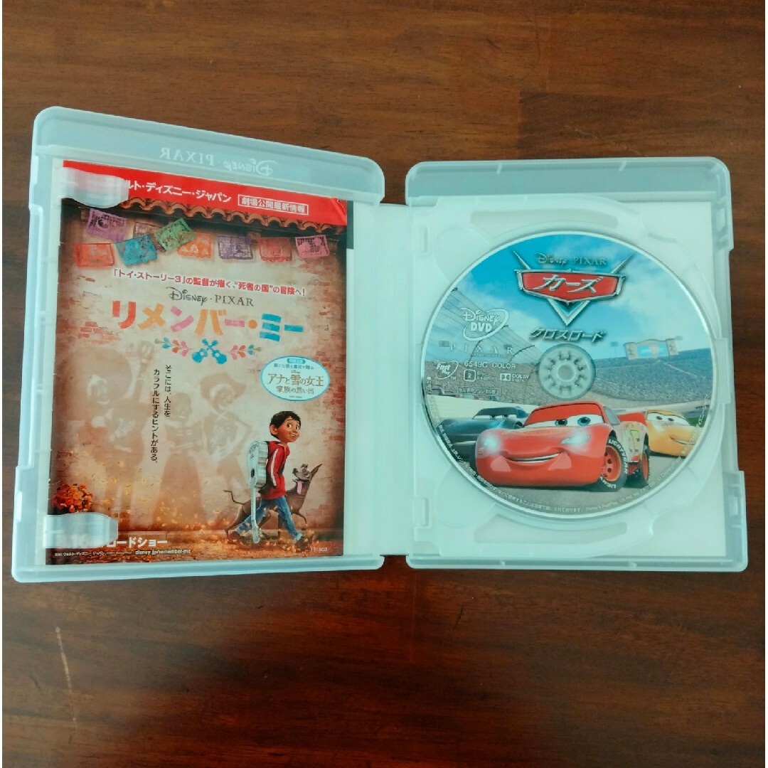 Disney(ディズニー)のカーズ／クロスロード　MovieNEX DVD 中古 エンタメ/ホビーのDVD/ブルーレイ(舞台/ミュージカル)の商品写真